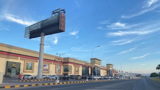 Three‐storeyed mall in Sultan Qaboos Street with 225 kiosks and 90% occupancy for full sale.