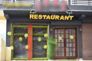 For Sale: Theme-based restaurant with a diversified revenue stream from events, walk-in, and online orders.