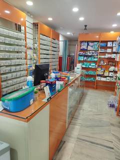 3-outlet retail pharmacy chain for sale, offering medicines/oncology products/cosmetics, with established daily customer traffic.