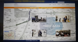 World first new concept online retail trade area market information search service provided via PC/mobile.