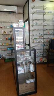 Retail pharmacy serving local customers and seeking investment to expand inventory, product categories and branches.