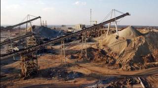 Mining company specializing in exploration, extraction, processing, global distribution of high-quality gold and cooper.