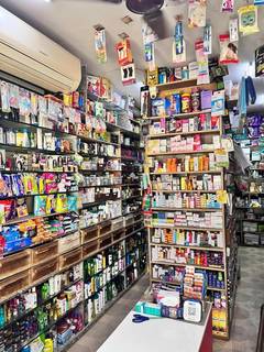 Pharmacy catering serving 200+ customers daily and having 20+ suppliers for sale in Surat.