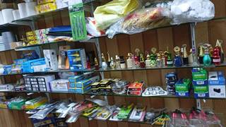 Acquire a newly established retail and wholesale jewellery tools supplier, serving 600+ loyal customers.