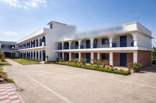 State board school with 500+ students and 25+ years of good reputation seeks loan.