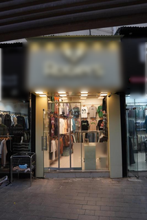 Established UAE men's apparel wholesaler supplying to retailers and distributors across global markets, seeks investment.