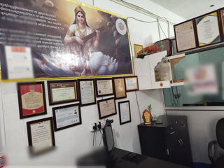 Jharkhand-based education institute with training centers and university partnerships available for acquisition.