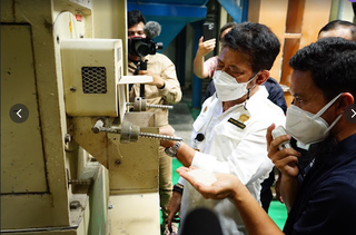 A profitable big PO at a rice mils in Indonesia opens for profit sharing business.