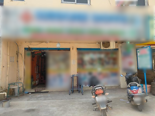 Distributor and retailer of devices and surgical equipment having retail 5 outlets and also suppliers.