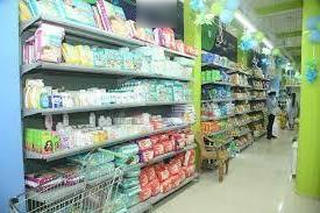 Established FMCG supermarket located in a prime area near affluent neighborhoods, attracting 300+ daily customers.