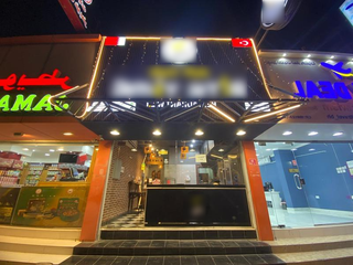 Takeaway-focused food business in Riffa serving fast food, seeking growth or investment opportunities.