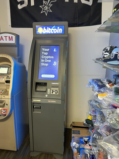 For sale: Crypto ATM business with 170 locations generating proven revenue and strong growth potential.