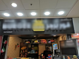 For Sale: Restaurant located in a well-known mall and generating daily revenue of KWD 400.