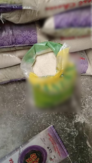 Rice wholesaler with 300+ customers and selling at 35% markup, seeking investment for expansion.