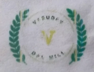 Vasudev Dal Mill And Grading, 1 Distributor, Est'd in 2023, Hoshangabad HQ