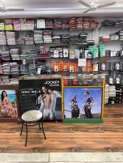 Retail business for sale: quality nightwear, and newborn accessories in one place with own store.