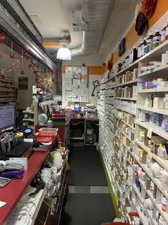 Retail and compounding pharmacy business serving Medicare and Medicaid patients in NYC, seeking funding.
