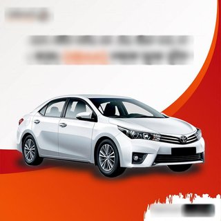 Dhaka-based car rental company provides monthly and daily car rentals with 250 customers every day.