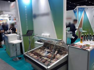 High-quality halal meat exporter from Kazakhstan with a monthly production capacity of 300 tonnes.