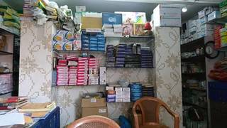 Manufacturer and trader of medical and surgical equipment having multiple retail and distribution offices.