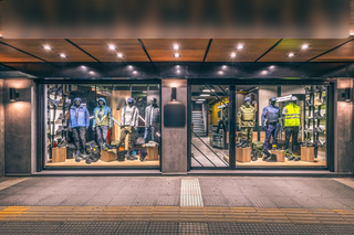 For Sale: Established omnichannel business featuring 2/retail stores & 2/e-commerce platforms specializing in tactical&outdoor gear.