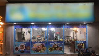 Filipino restaurant offering full sale in Dubai with strong monthly sales and established reputation.