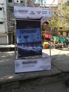 Company is into offset printing and also does web designing and software development.