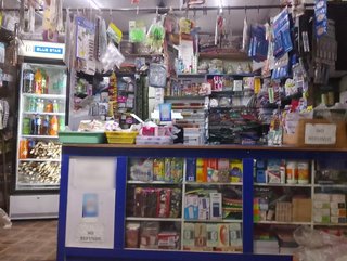 4 year old stationery store on Kalkere Road, receives 50+ customers daily with good income.