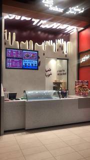 Acquire a one-year-old food court restaurant in city center mall serving burgers and beverages.