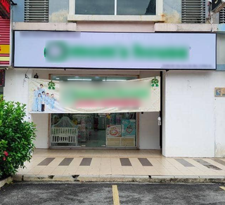 For Sale: Retail business that sells mother and baby essentials in Shah Alam.