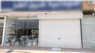 Explore partial stake sale opportunity in a six-year-old Saudi pharmacy generating strong EBITDA.