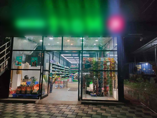 Successful minimart in Kollam, Kerala, seeks funding to open a second branch: revenue: INR 10,000/month.