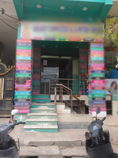 Urgent Sale: Profitable, Fully Setup e-Mitra Shop for Sale.