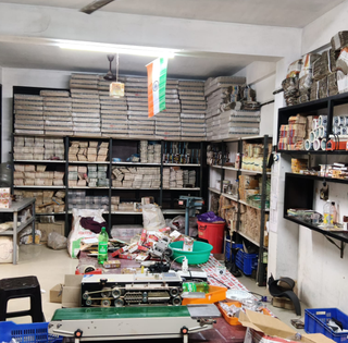 Established non-operational Kerala-based spice and food ingredients brand seeking complete sale of business.