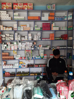 Pharmacy providing medicines and patient counseling, ready for a full sale.