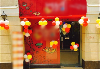 Newly opened Restaurant located inside a popular mall serving Chinese and North Indian cuisine.