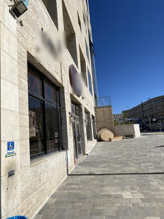 Jerusalem based women's apparel store for sale with assets, good reputation and over 50 customers/day.