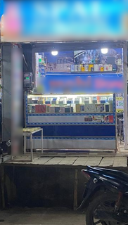 Refurbished and used phone shop, sold over 5,000 smartphones seeks loan to expand.