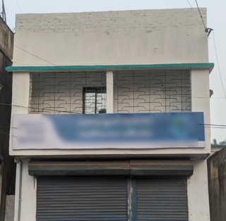 Diagnostic test booking online app and offline center based in Uluberia, seeks funds for expansion.