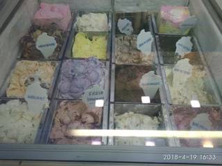 For Sale: Takeaway ice cream parlour franchise outlet running successfully for the last 8 years.