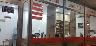 Dual-location barbershop offering steady revenue, loyal clientele, and passive income through structured management operations.