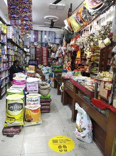 Food wholesale business with 300+ clients and 200+ suppliers for sale in Indore.