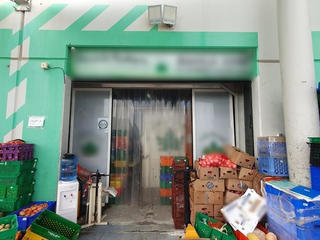 Dubai-based wholesale fruit and vegetable distributor serving 200+ locations daily, seeks investment for expansion.