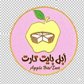 Apple Bite Tart, 1 Franchisee, Est'd in 2025, Al Ain HQ