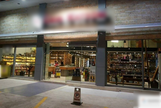 For Sale: Established and profitable liquor store with strong retail sales and loyal client base.