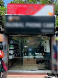 Reliable mobile shop offering smartphones and repair services, seeking loan for business growth opportunities.