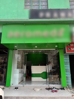 Assam-based pharmacy and medicine delivery startup seeking loan for working capital expansion.