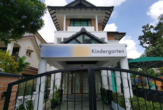 Profitable preschool situated on the east coast of Singapore is seeking strategic investors.