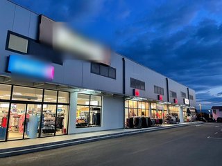 Retail store (shopping mall) in Metković, Croatia.