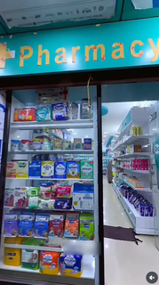 For Sale: Retail pharmacy maintaining high service quality standards and leveraging discounts to attract clientele.